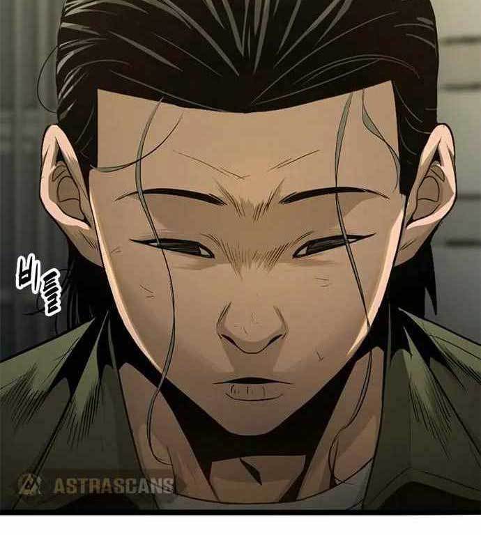 image-komik-death-row-boy-chapter-38-91/205