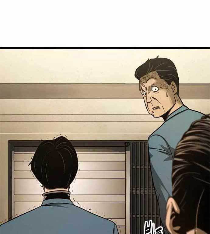 image-komik-death-row-boy-chapter-38-103/205