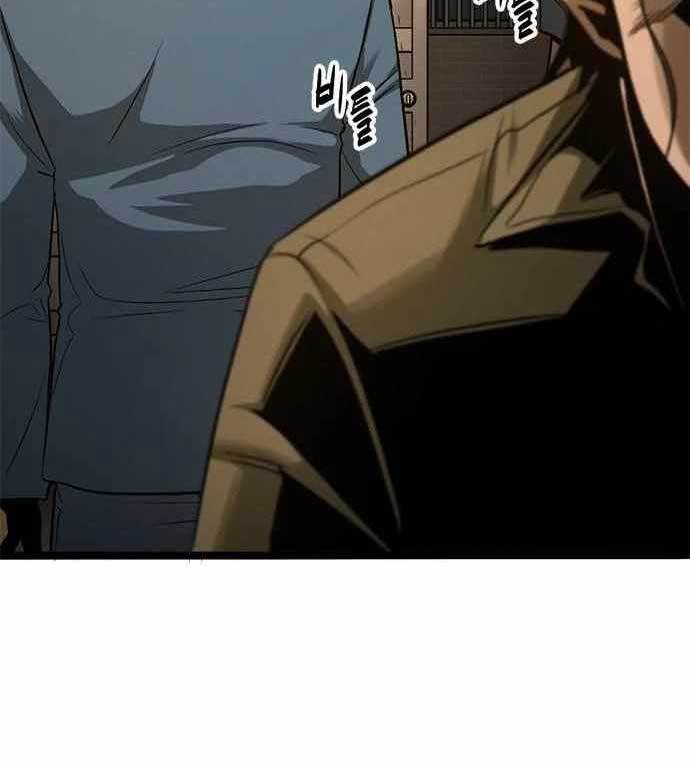 image-komik-death-row-boy-chapter-38-104/205