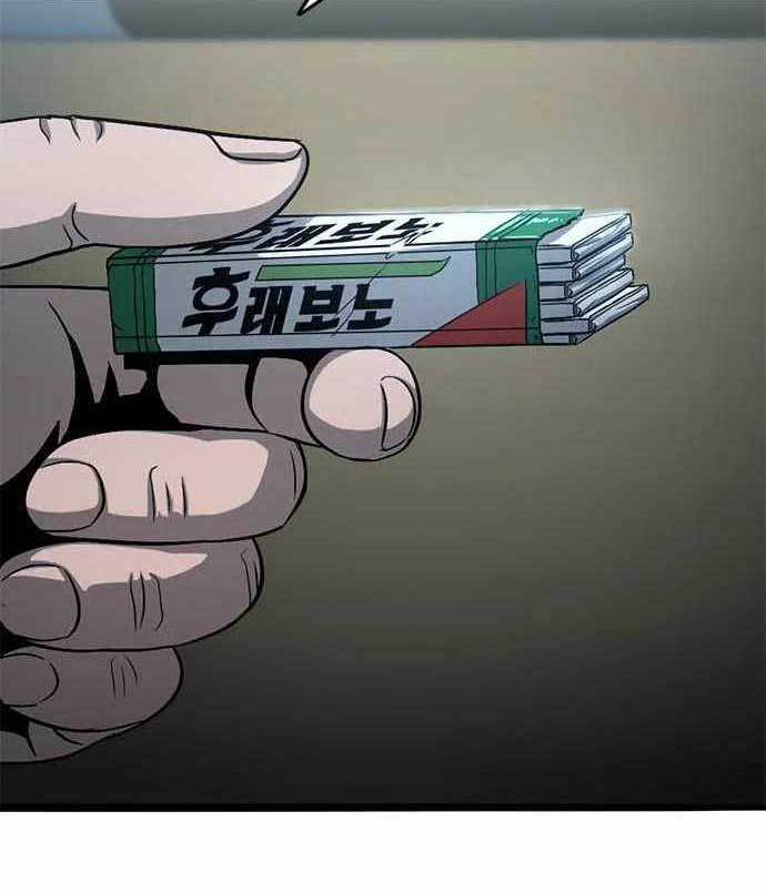 image-komik-death-row-boy-chapter-38-121/205