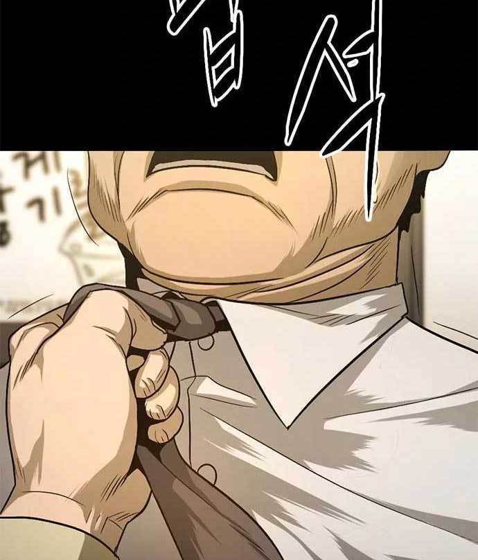 image-komik-death-row-boy-chapter-38-155/205