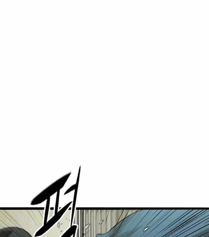 image-komik-death-row-boy-chapter-39-39/259