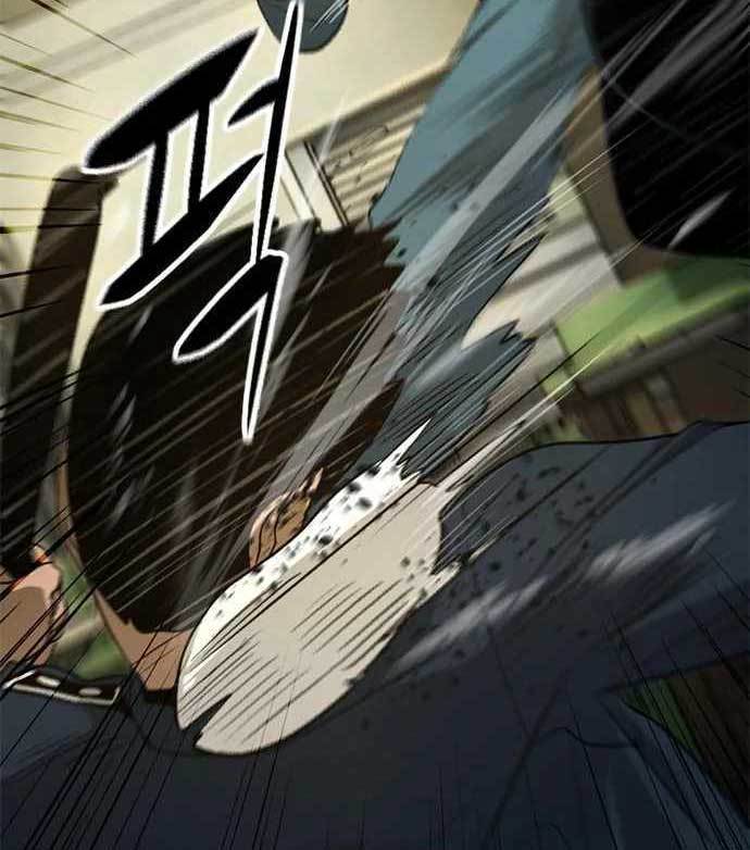 image-komik-death-row-boy-chapter-39-46/259