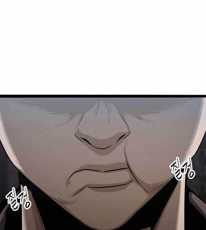 image-komik-death-row-boy-chapter-39-80/259