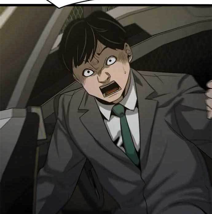 image-komik-death-row-boy-chapter-39-129/259