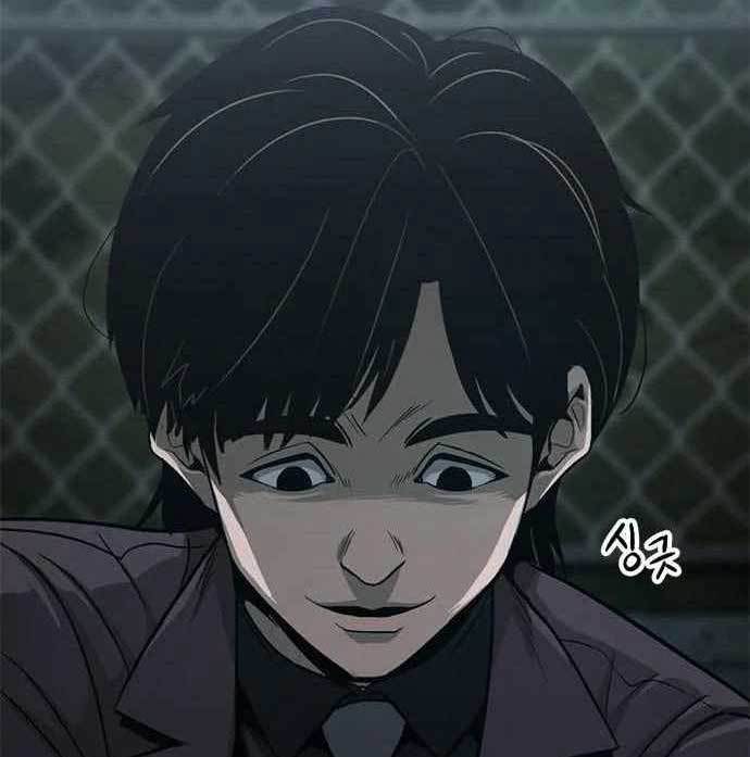 image-komik-death-row-boy-chapter-39-145/259