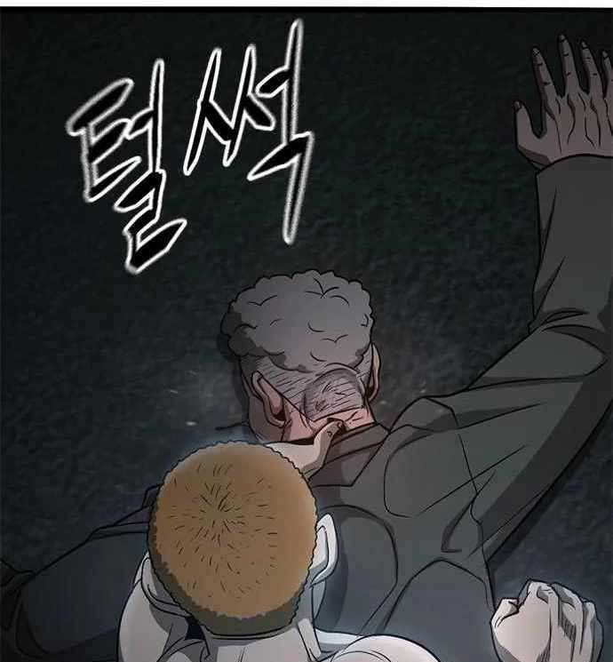 image-komik-death-row-boy-chapter-39-172/259