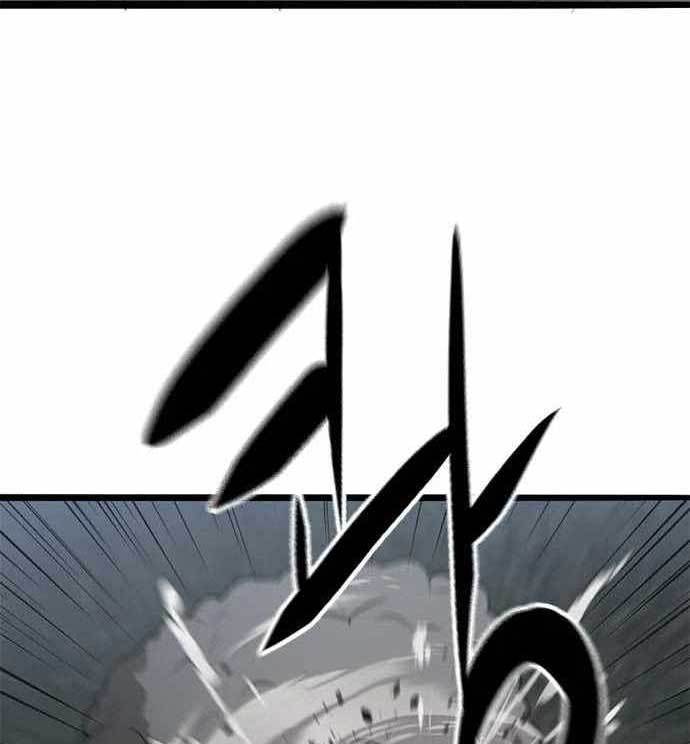 image-komik-death-row-boy-chapter-39-174/259