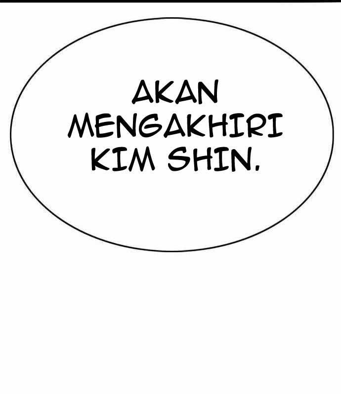 image-komik-death-row-boy-chapter-39-216/259