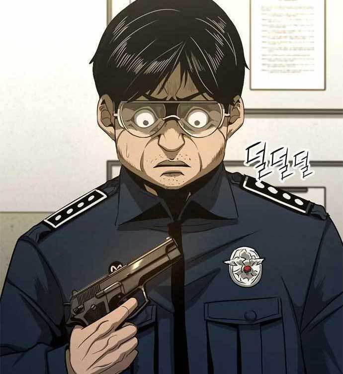 image-komik-death-row-boy-chapter-39-225/259