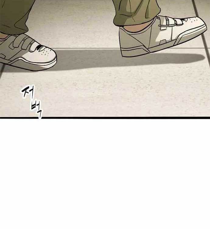 image-komik-death-row-boy-chapter-39-247/259