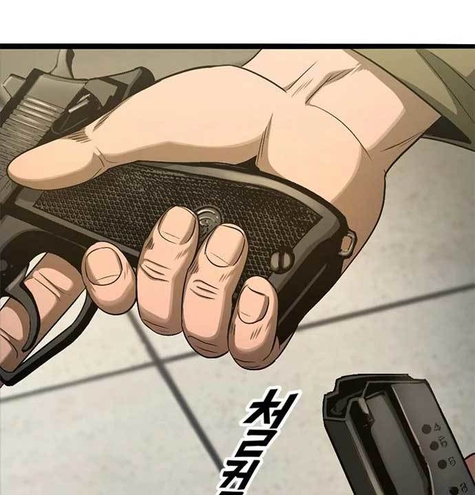 image-komik-death-row-boy-chapter-40-38/282