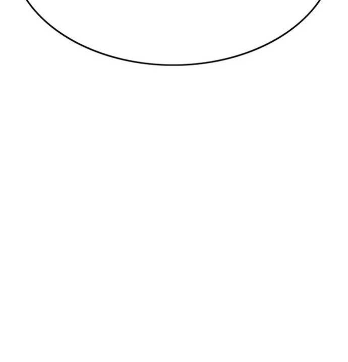 image-komik-death-row-boy-chapter-40-47/282