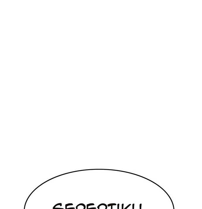 image-komik-death-row-boy-chapter-40-85/282