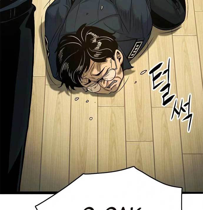 image-komik-death-row-boy-chapter-40-97/282