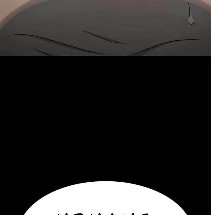 image-komik-death-row-boy-chapter-40-160/282