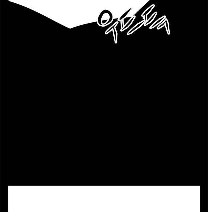 image-komik-death-row-boy-chapter-40-194/282