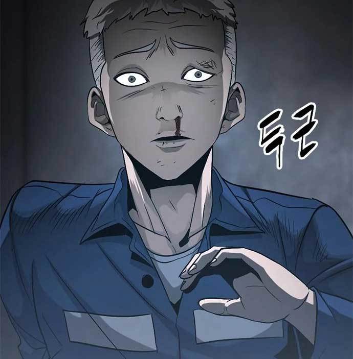 image-komik-death-row-boy-chapter-40-205/282