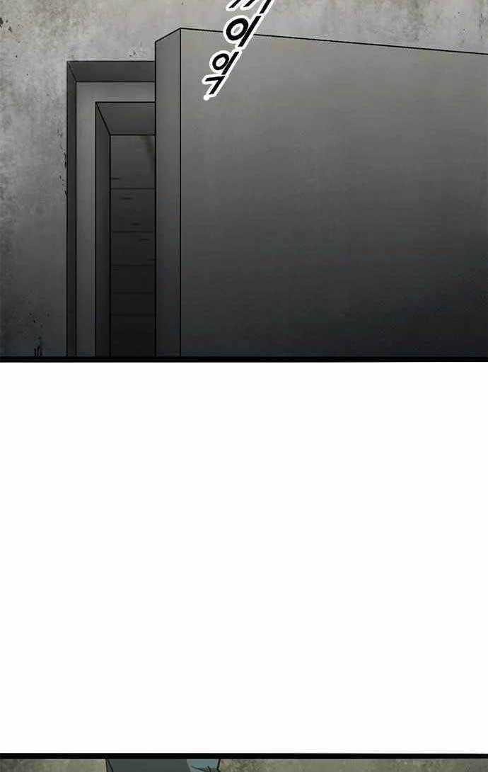 image-komik-death-row-boy-chapter-41-32/202