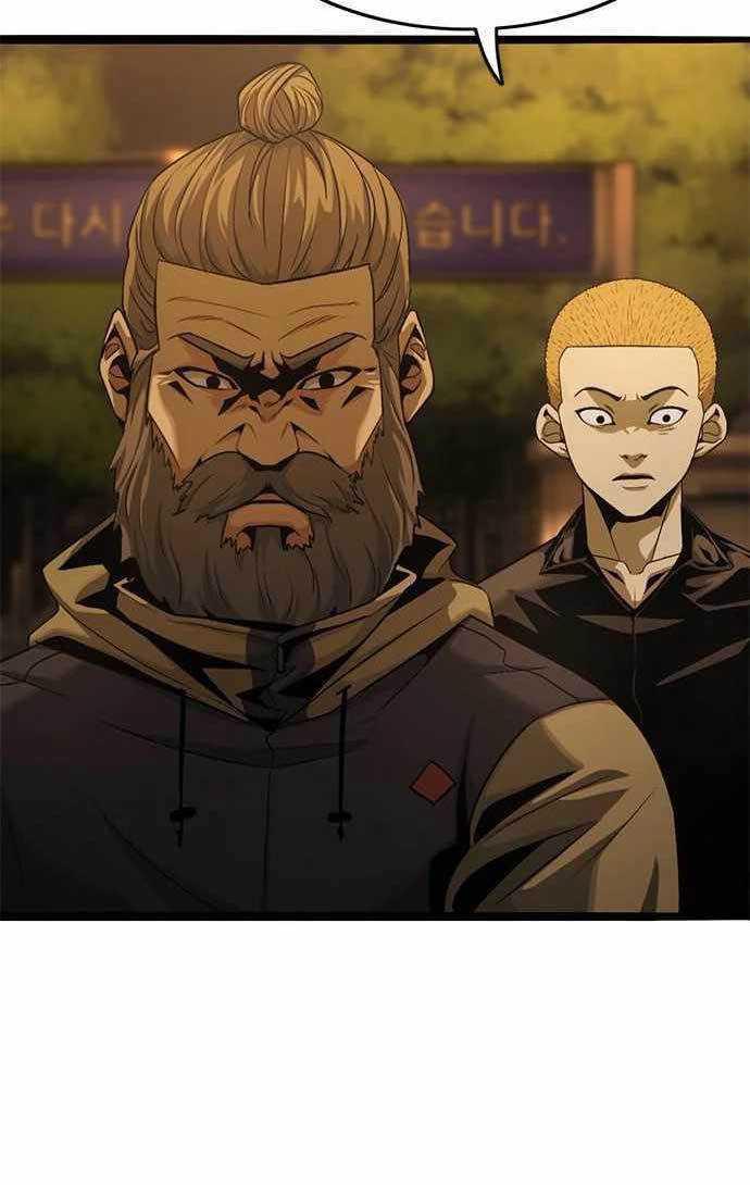 image-komik-death-row-boy-chapter-41-45/202