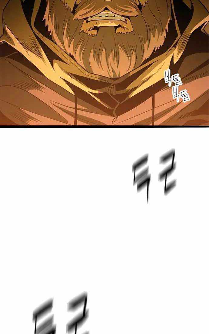 image-komik-death-row-boy-chapter-41-63/202