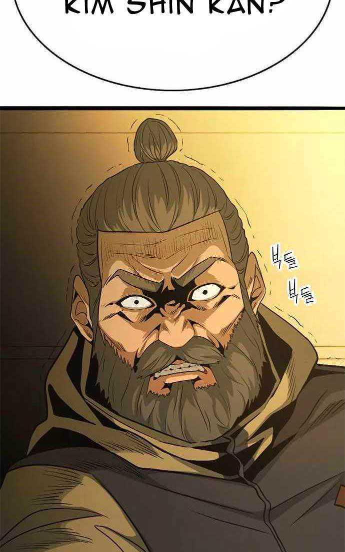 image-komik-death-row-boy-chapter-41-79/202