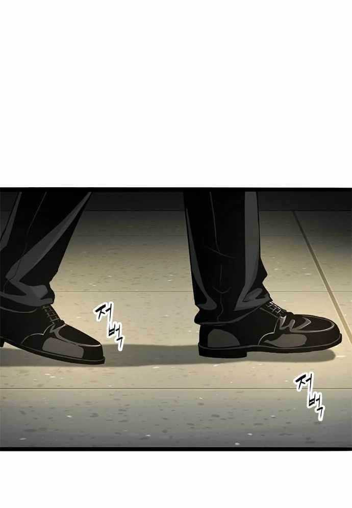 image-komik-death-row-boy-chapter-41-82/202