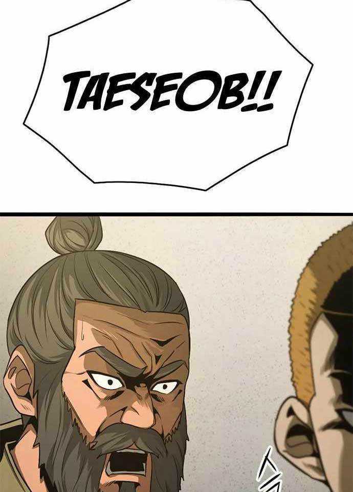 image-komik-death-row-boy-chapter-41-122/202