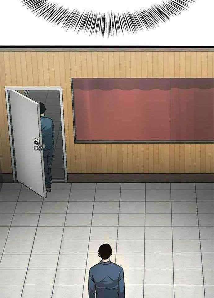 image-komik-death-row-boy-chapter-41-133/202