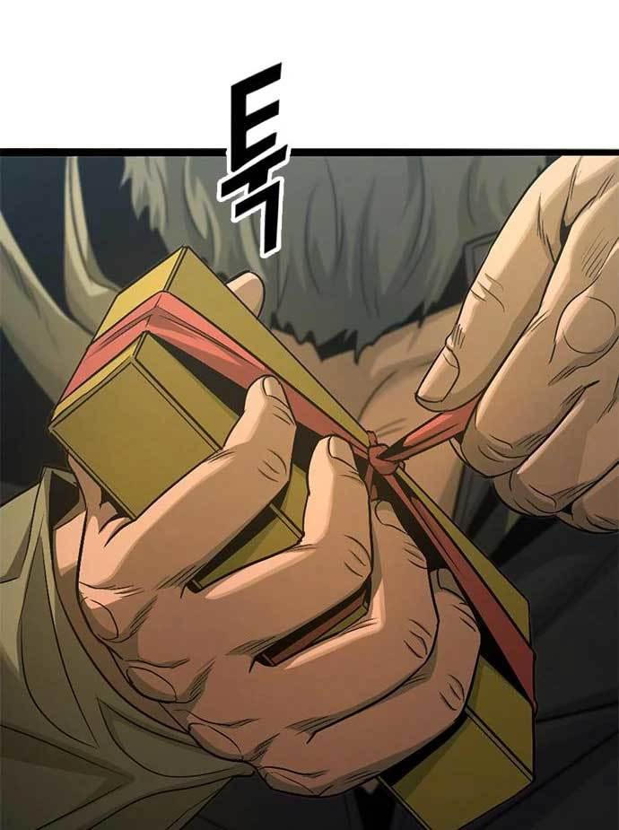 image-komik-death-row-boy-chapter-43-2/235