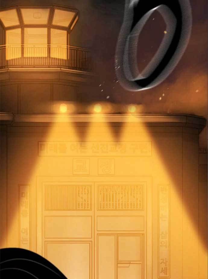 image-komik-death-row-boy-chapter-43-16/235