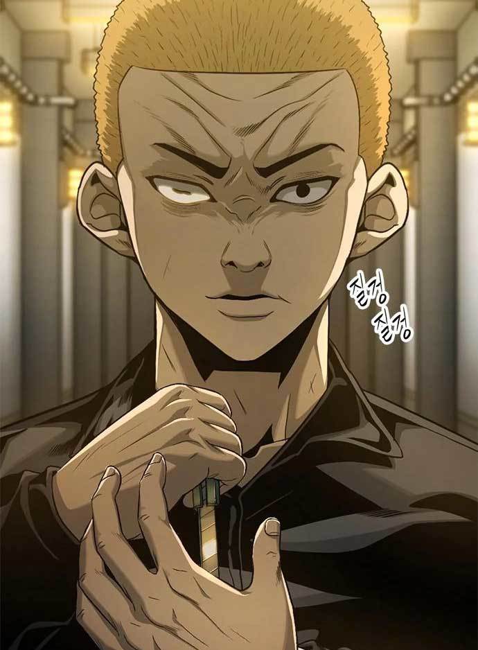 image-komik-death-row-boy-chapter-43-48/235