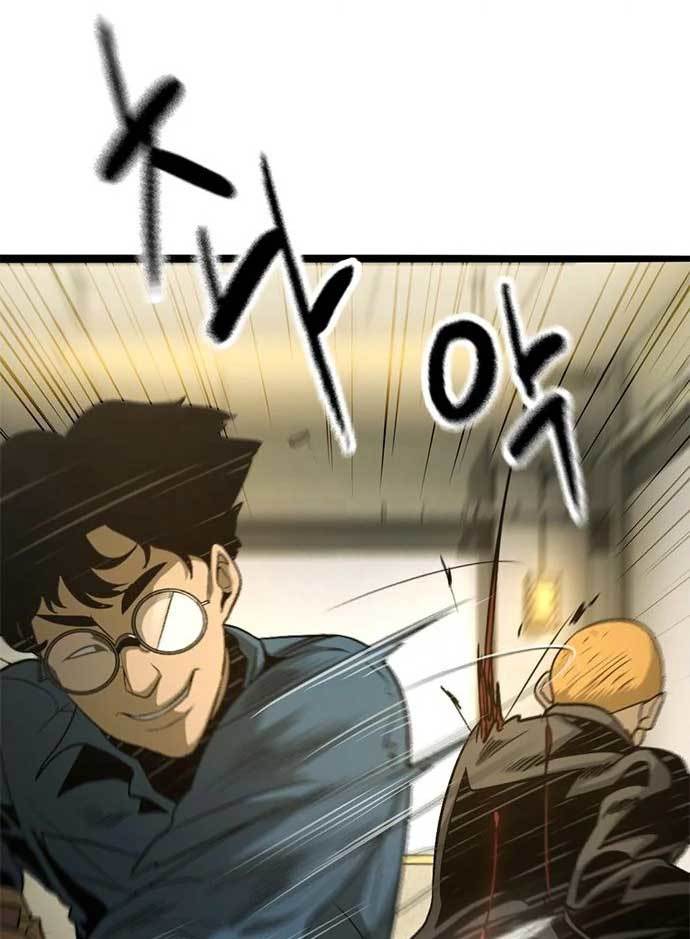 image-komik-death-row-boy-chapter-43-54/235