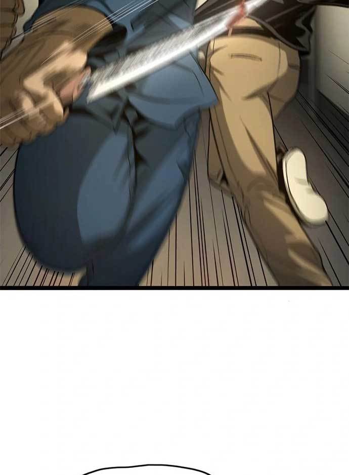 image-komik-death-row-boy-chapter-43-55/235