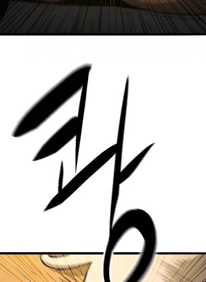 image-komik-death-row-boy-chapter-43-105/235