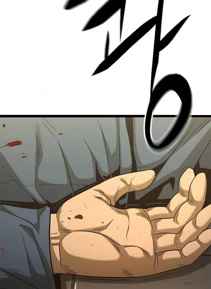 image-komik-death-row-boy-chapter-43-107/235