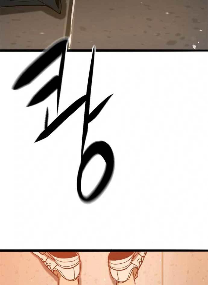 image-komik-death-row-boy-chapter-43-108/235