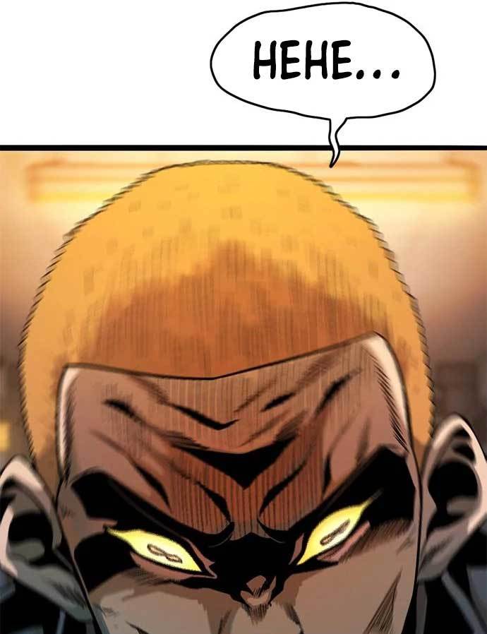 image-komik-death-row-boy-chapter-43-126/235