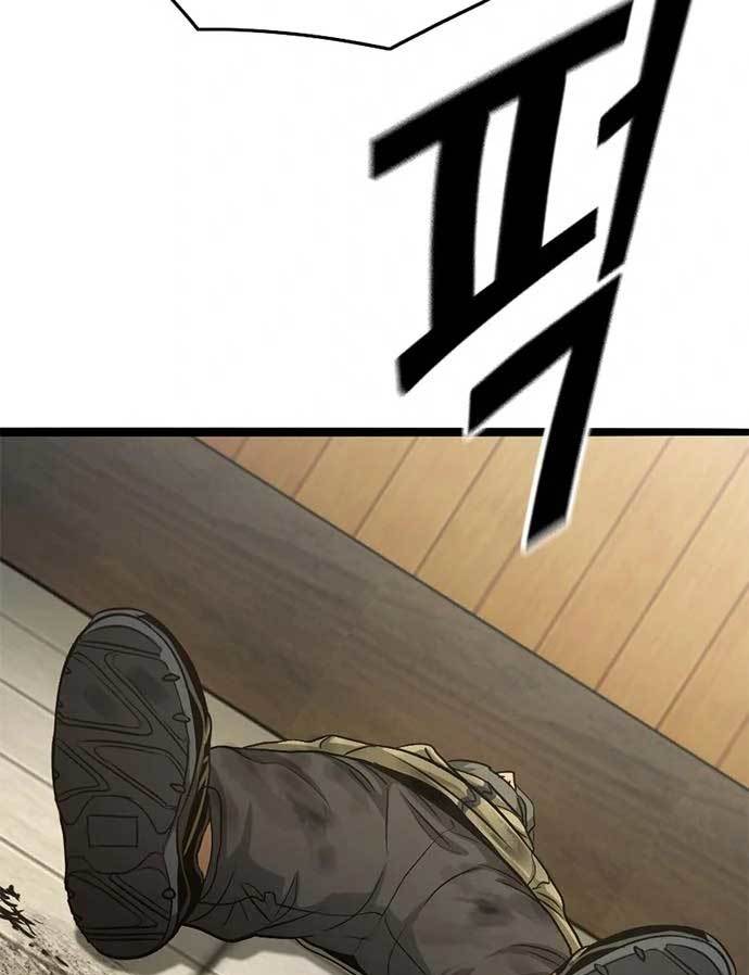 image-komik-death-row-boy-chapter-43-155/235