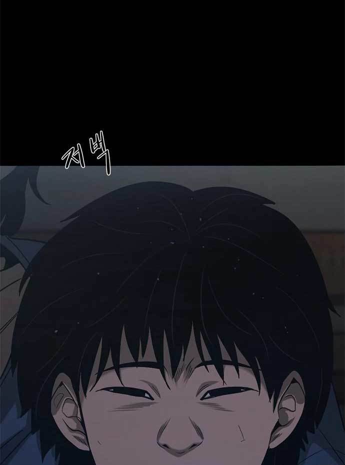 image-komik-death-row-boy-chapter-43-185/235