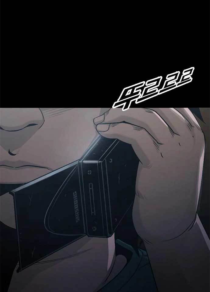 image-komik-death-row-boy-chapter-43-192/235