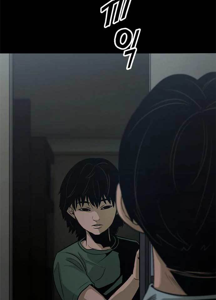 image-komik-death-row-boy-chapter-43-212/235