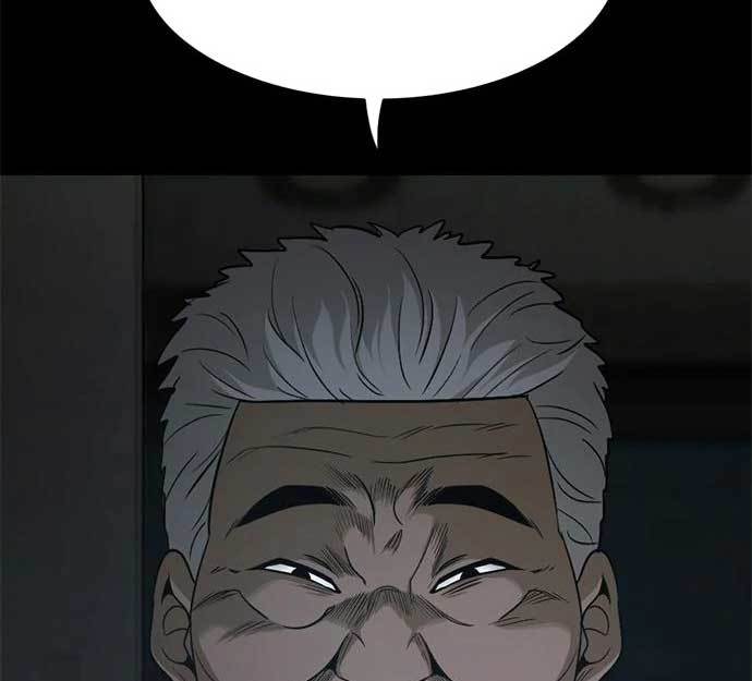 image-komik-death-row-boy-chapter-43-228/235