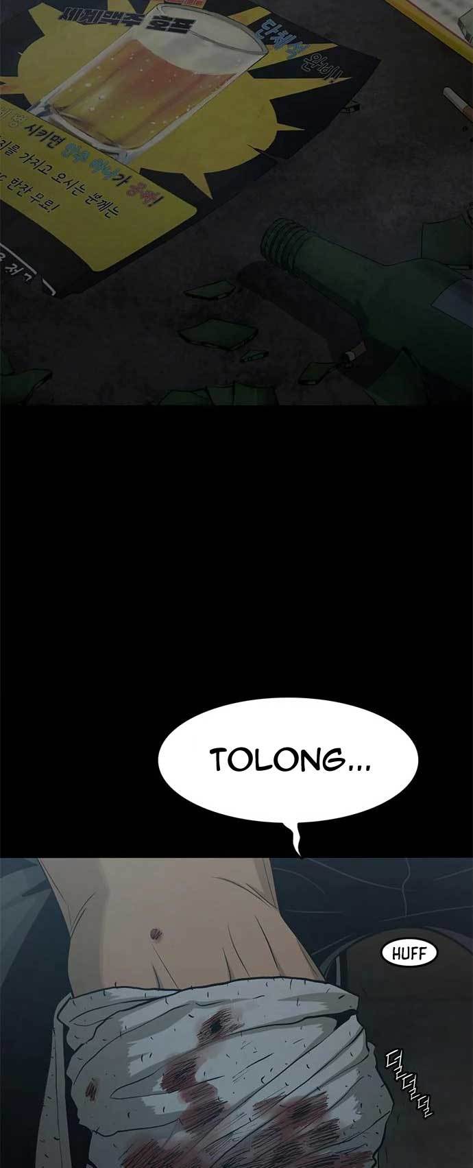 image-komik-death-row-boy-chapter-45-41/121