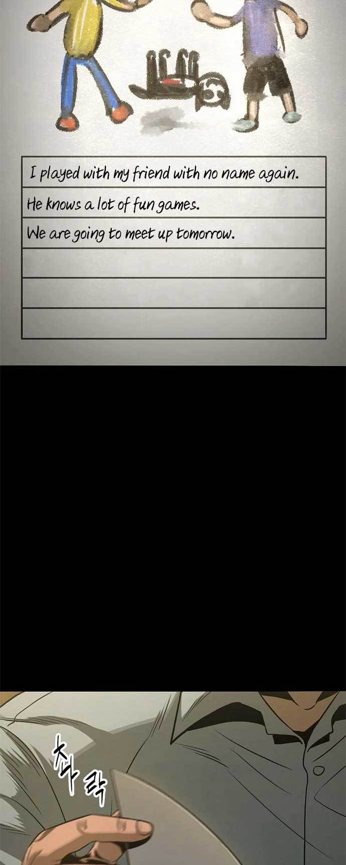 image-komik-death-row-boy-chapter-45-66/121