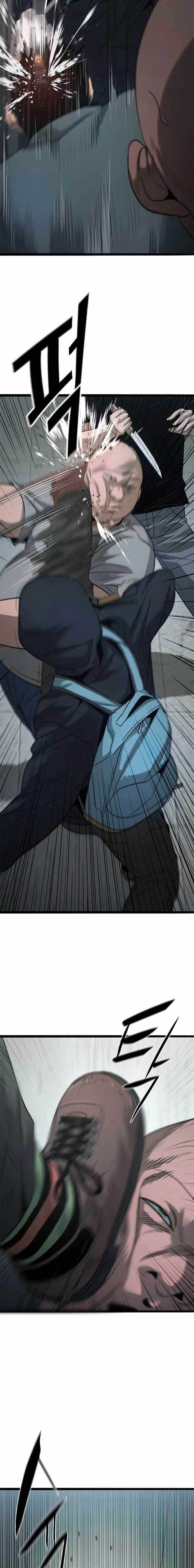 image-komik-death-row-boy-chapter-49-28/41