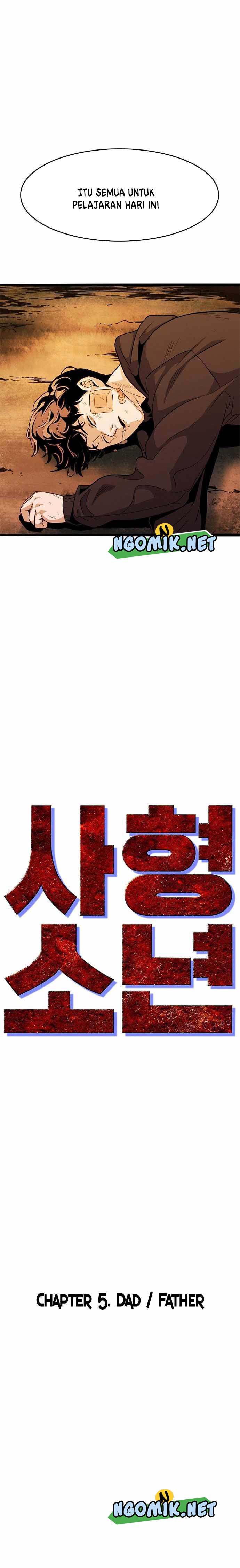image-komik-death-row-boy-chapter-5-27/50