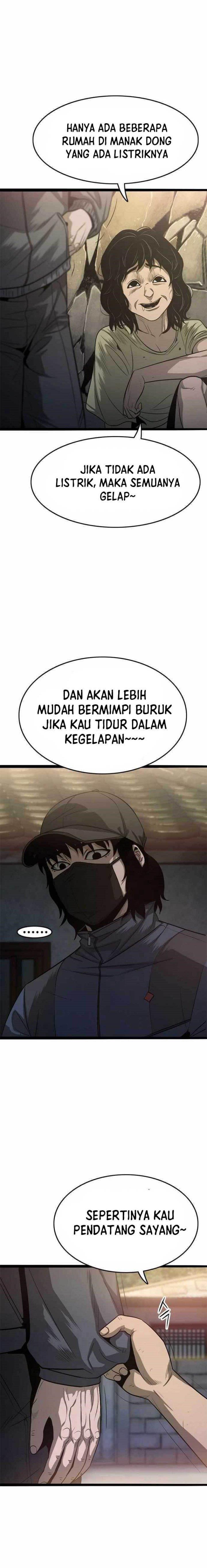 image-komik-death-row-boy-chapter-55-7/42