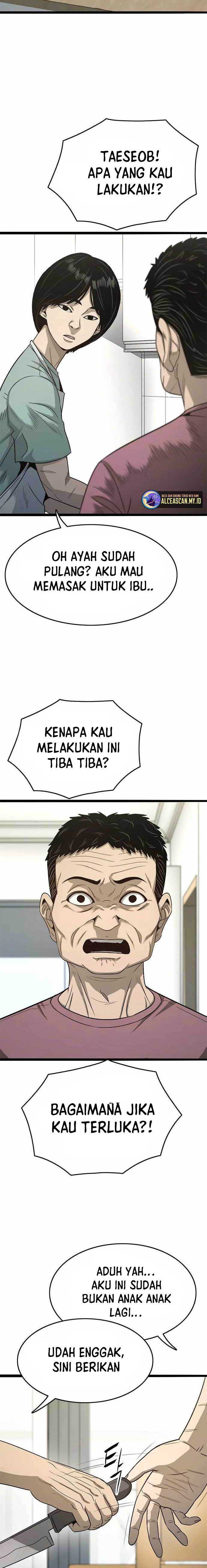 image-komik-death-row-boy-chapter-65-7/29