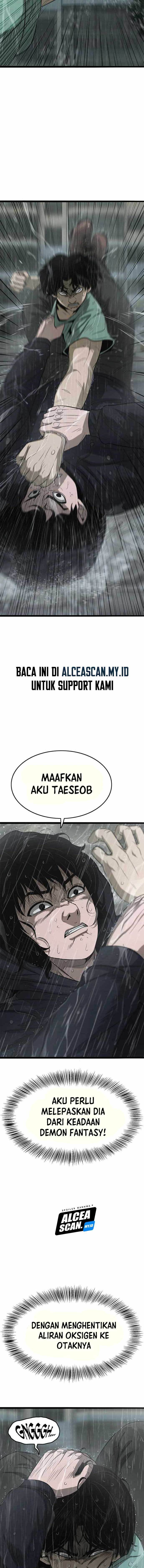 image-komik-death-row-boy-chapter-71-12/25